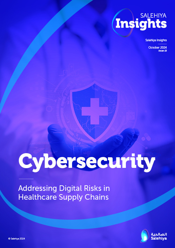 Cybersecurity
